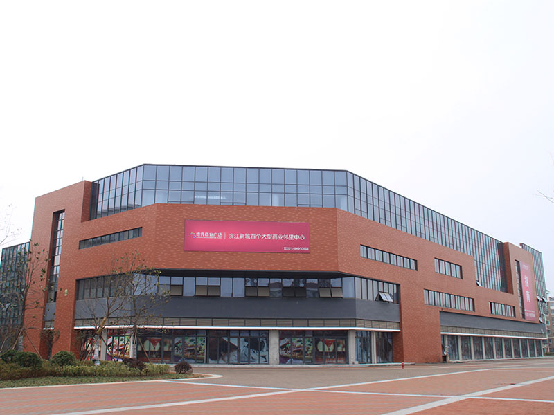 铂莱国际(柬埔寨)官方网站